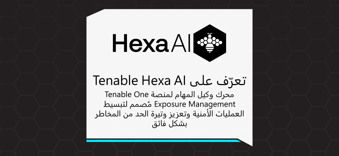 Meet Tenable Hexa AI: Agentic AI for exposure management image